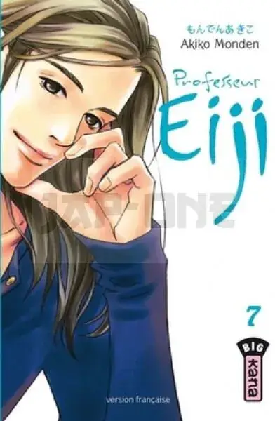 Prix Promo PROFESSEUR EIJI T7