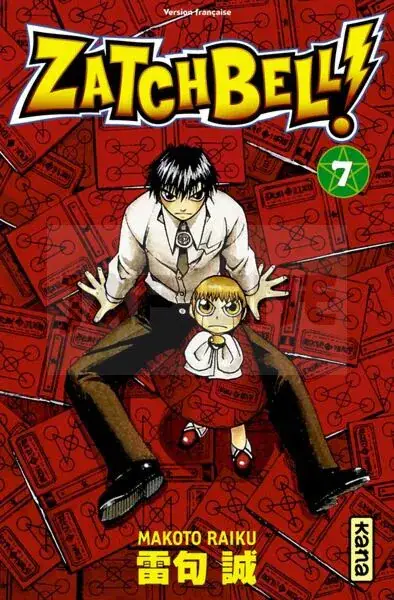 Must-Have ZATCHBELL T7