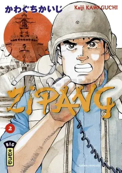ZIPANG T2 Retour Gratuit
