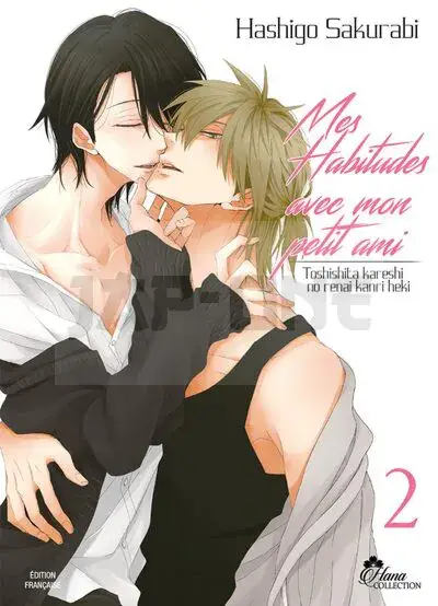MES HABITUDES AVEC MON PETIT AMI - TOME 02 Must-Have