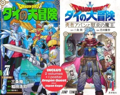 DRAGON QUEST - THE ADVENTURE OF DAI - PACK THE ADVENTURE T07 & AVAN T01 Commander Maintenant