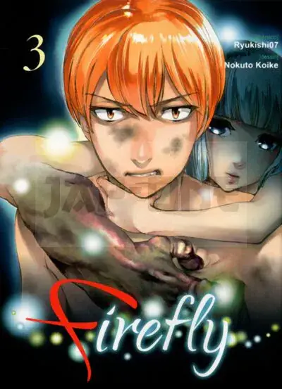 Petit Prix FIREFLY T03 - VOL03