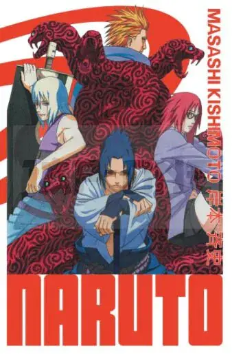 Must-Have NARUTO - EDITION HOKAGE - TOME 20