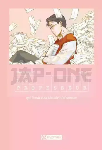 Acheter En Ligne LE PROFESSEUR QUI LISAIT DES HISTOIRES D'AMOUR - TOME 1