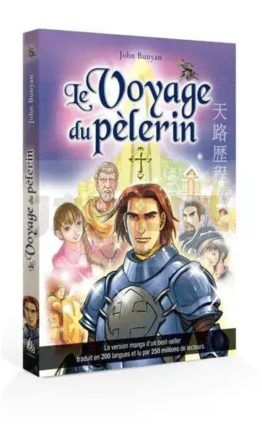 Bon Plan LE VOYAGE DU PÈLERIN - LE MANGA