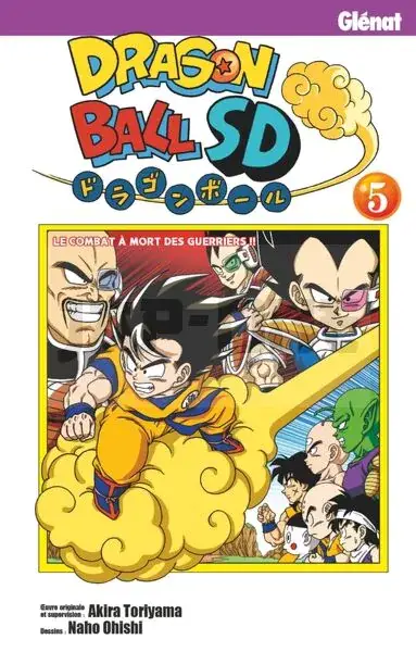 Dernière Chance DRAGON BALL SD - TOME 05
