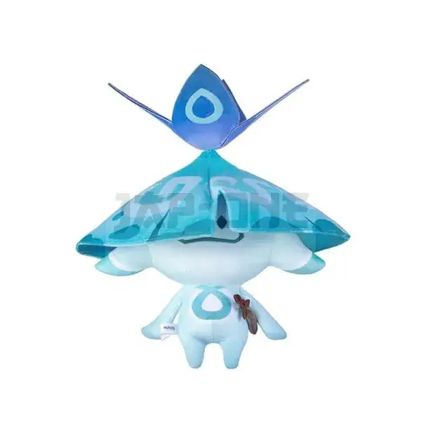 Meilleur Prix Genshin Impact Aranara Series Peluche Ararycan 50 Cm