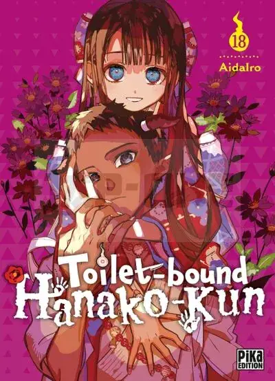 Must-Have TOILET-BOUND HANAKO-KUN T18