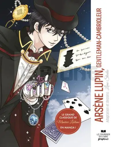 Satisfait Ou Remboursé ARSENE LUPIN