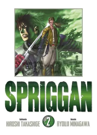 Prix Cassé SPRIGGAN - PERFECT EDITION T02