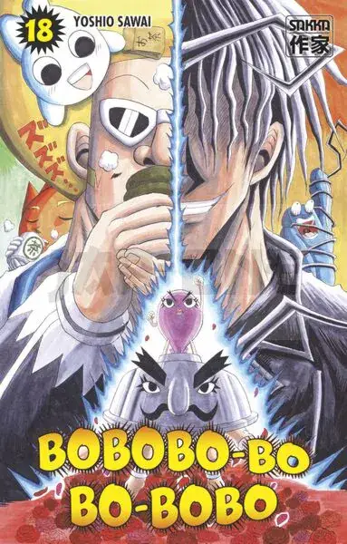 BOBOBO-BO BO-BOBO – T18 – BOBOBO-BO BO-BOBO Expédition Rapide