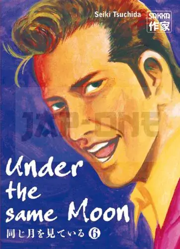 UNDER THE SAME MOON T6 – VOL06 Offre Limitée