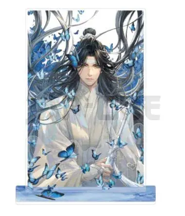 Jusqu&rsquo;à Épuisement Des Stocks Grandmaster Of Demonic Cultivation Figurine Acrylique Lan Wangji 2024 Birthday Ver. 18 Cm