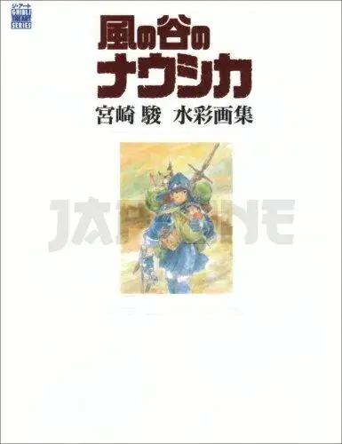 THE ART OF : NAUSICAA DE LA VALLEE DU VENT : AQUARELLES (ARTBOOK VO JAPONAIS) Vente Flash