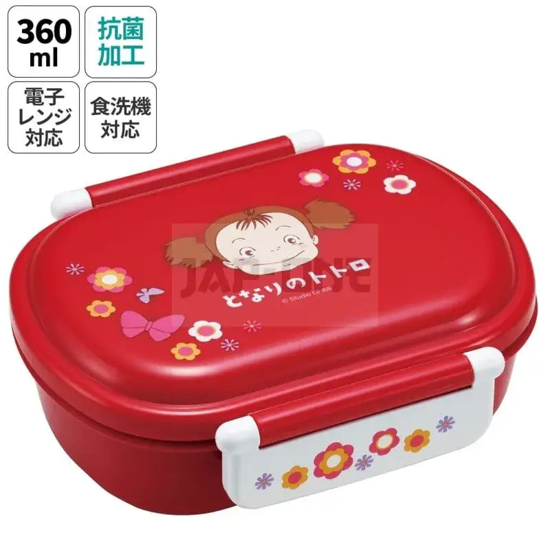 Mon Voisin Totoro – Mei – Bento 2 Fermetures Must-Have