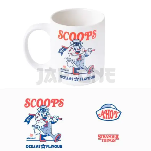 Stranger Things – Scoops – Mug 300 Ml Petit Prix