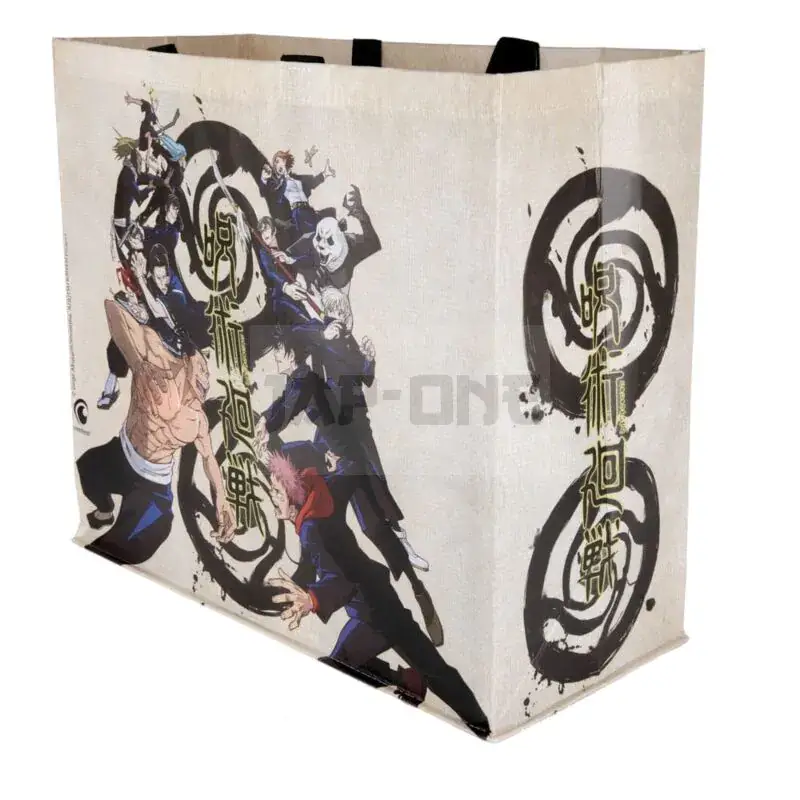 Super Prix Jujutsu Kaisen Sac Shopping Beige