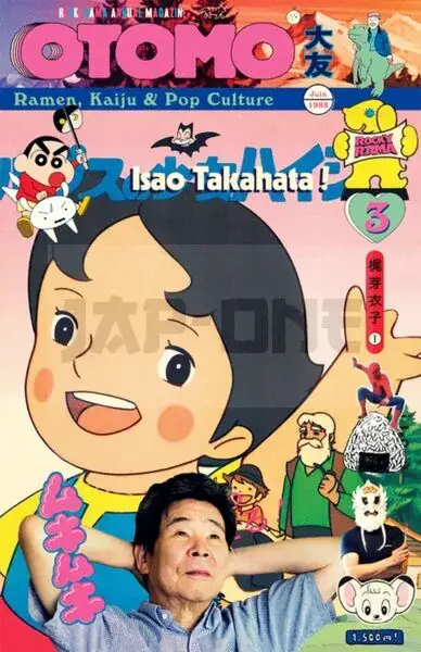OTOMO 3 Meilleur Choix