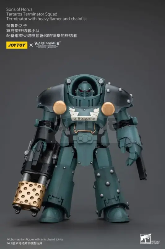 Warhammer The Horus Heresy Figurine 1/18 Tartaros Terminator Squad Terminator With Heavy Flamer And Chainfist 12 Cm Quantité Limitée