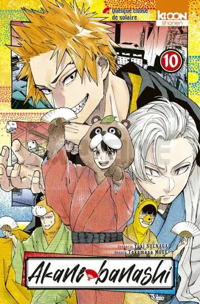 Offre Spéciale AKANE-BANASHI T10