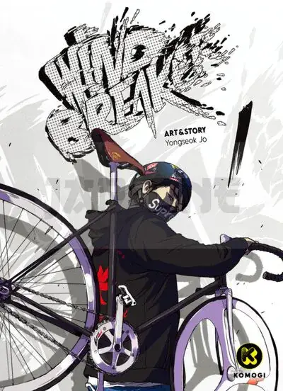 WIND BREAKER T1 Meilleur Prix