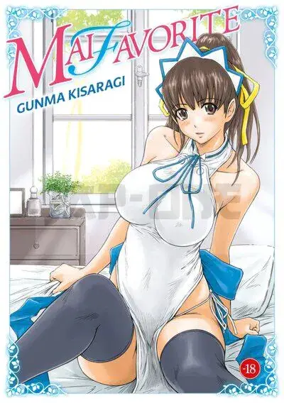 MAI FAVORITE Commander Vite