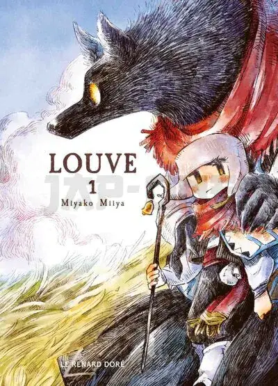 Expédié Aujourd'hui LOUVE T1
