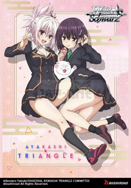 Livraison Express Weiss Schwarz - Ayakashi Triangle Trial Deck Display (6 Decks) - En