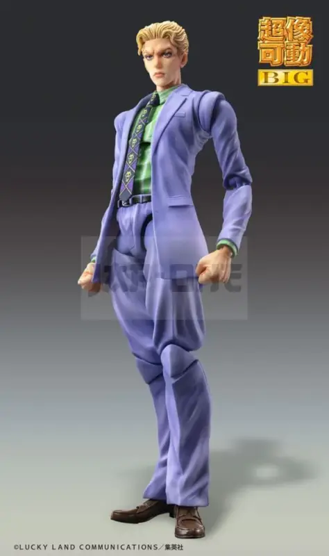 Jojo Part 4 – Yoshikage Kira – Figurine Big Chozokado 20Cm Meilleure Vente