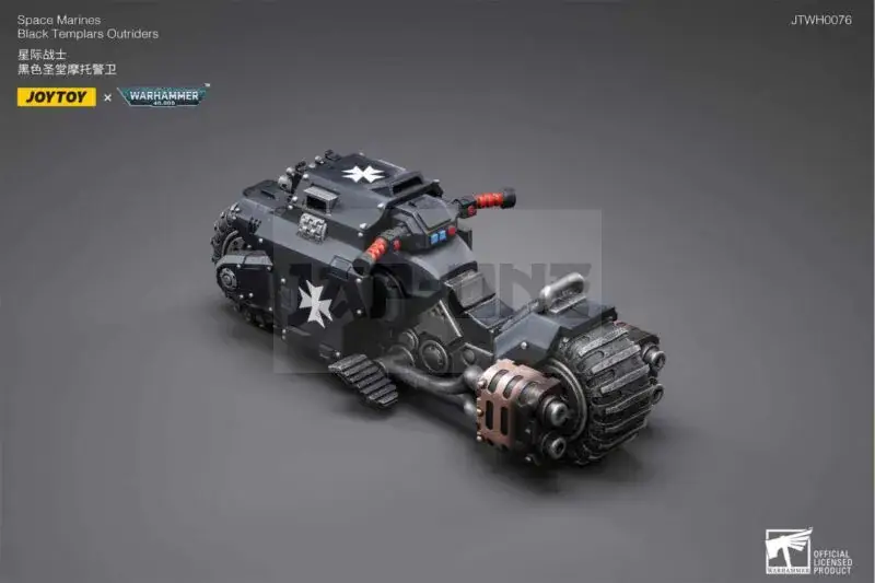 Wh40K Black Templars Outriders Dernière Chance