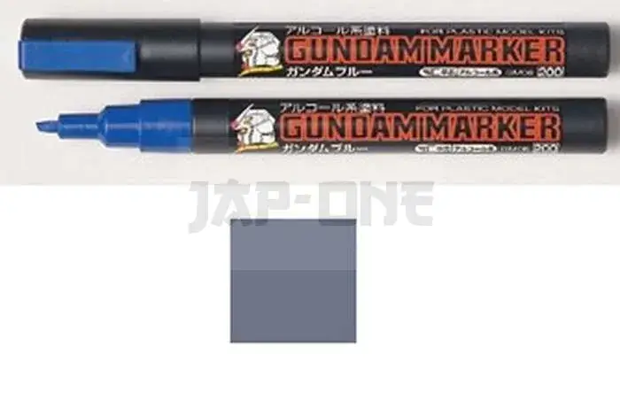 Commander Maintenant GUNDAM – Gundam Marker GM-13 Mecha Grey