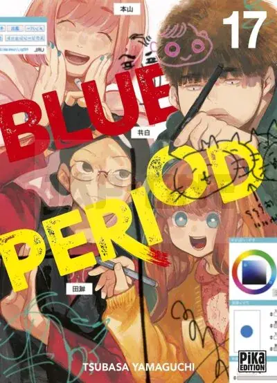 BLUE PERIOD T17 Réduction