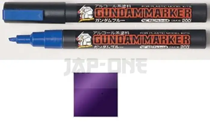 GUNDAM – Gundam Marker GM-19 Metallic Violet Affaire À Saisir