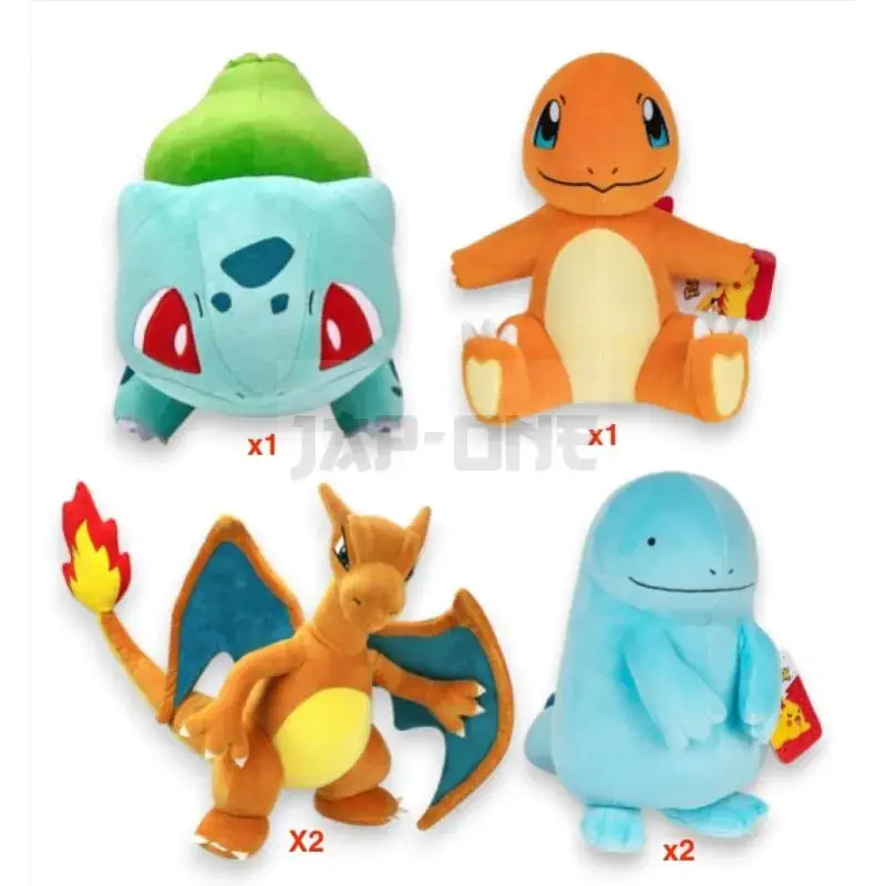 Haute Qualité Pokemon – Peluche 30 Cm Wave 12 – Display 6 Pcs