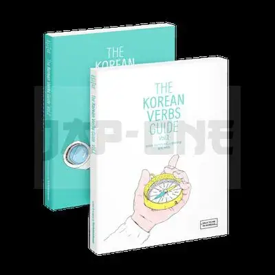 THE KOREAN VERBS GUIDE (2 VOLUMES) (REIMPRESSION) – EDITION BILINGUE Offre Spéciale