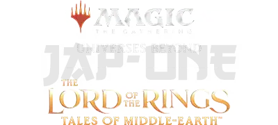 Prix Réduit Mtg – The Lord Of The Rings: Tales Of Middle-Earth Commander Deck Display (4 Decks) – En