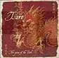 Tsuro Produit De Marque