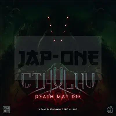 Must-Have Cthulhu: Death May Die - En