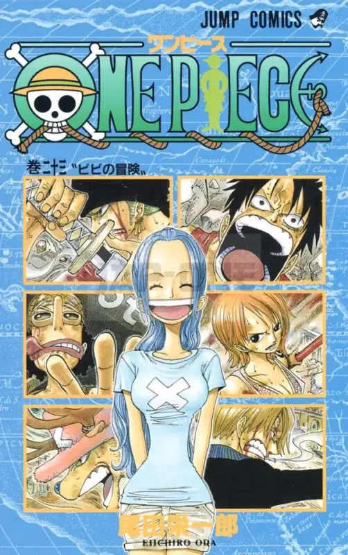 Pas Cher ONE PIECE 23 (VO JAPONAIS)