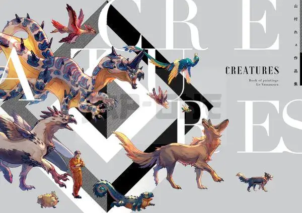 CREATURES (ARTBOOK VO JAPONAIS) Certifié