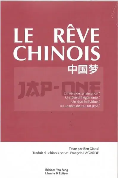 LE REVE CHINOIS Achat Immédiat