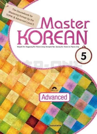 Achetez Aujourd&rsquo;hui MASTER KOREAN 5: ADVANCED NIV. C1