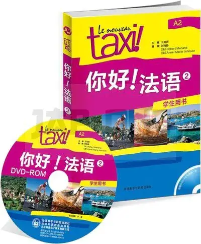 LE NOUVEAU TAXI A2 : MANUEL + CD-ROM (AVEC LES EXPLICATIONS EN CHINOIS) - EDITION BILINGUE Prix Choc