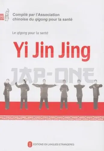 YI JIN JING-QIGONG POUR LA SANTE (DVD INCLUS) - REIMPRESSION EN OCT. 2021 Paiement Sécurisé