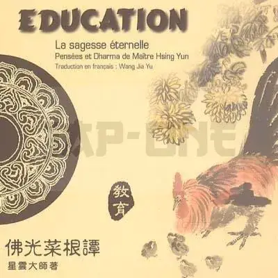 Certifié EDUCATION (SAGESSE ETERNELLE)