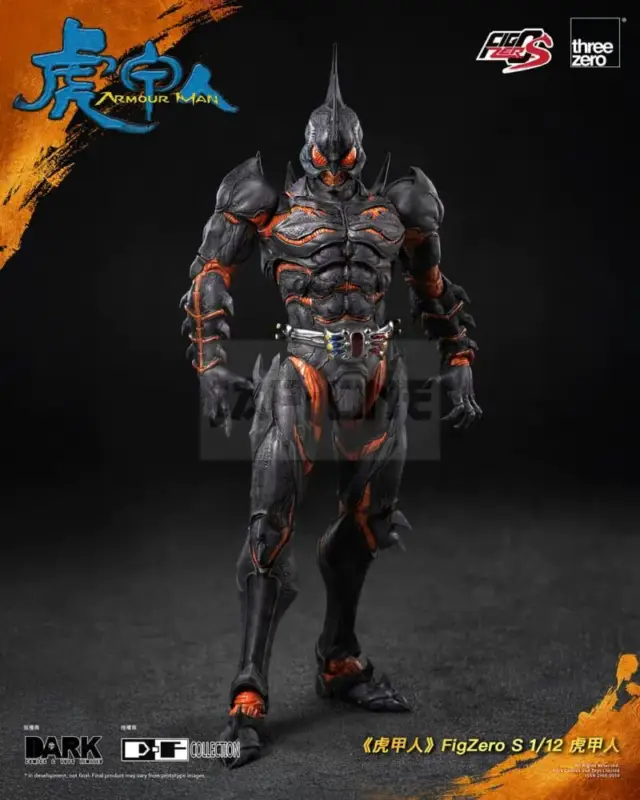 Acheter En Ligne Armour Man Figurine 1/12 Armour Man 18 Cm