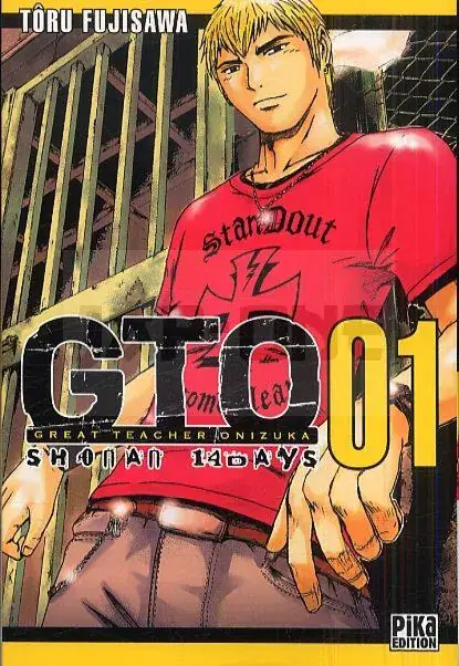 INTEGRALE GTO SHONAN 14 DAYS TOME 1 À TOME 9 + Goodie aléatoire offert Nouvel Arrivage