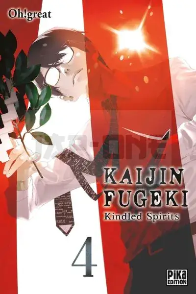 Must-Have KAIJIN FUGEKI - KINDLED SPIRITS T04