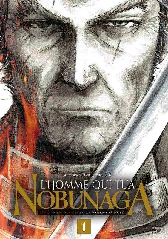 INTEGRALE L'HOMME QUI TUA NOBUNAGA TOME 1 À TOME 8 + Goodie aléatoire offert Achat Immédiat
