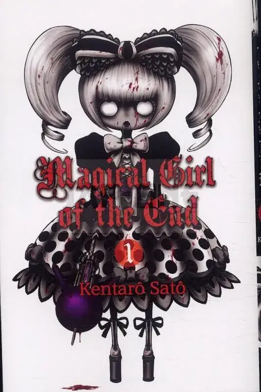 Achat Immédiat INTEGRALE MAGICAL GIRL OF THE END TOME 1 À TOME 16 + Goodie aléatoire offert